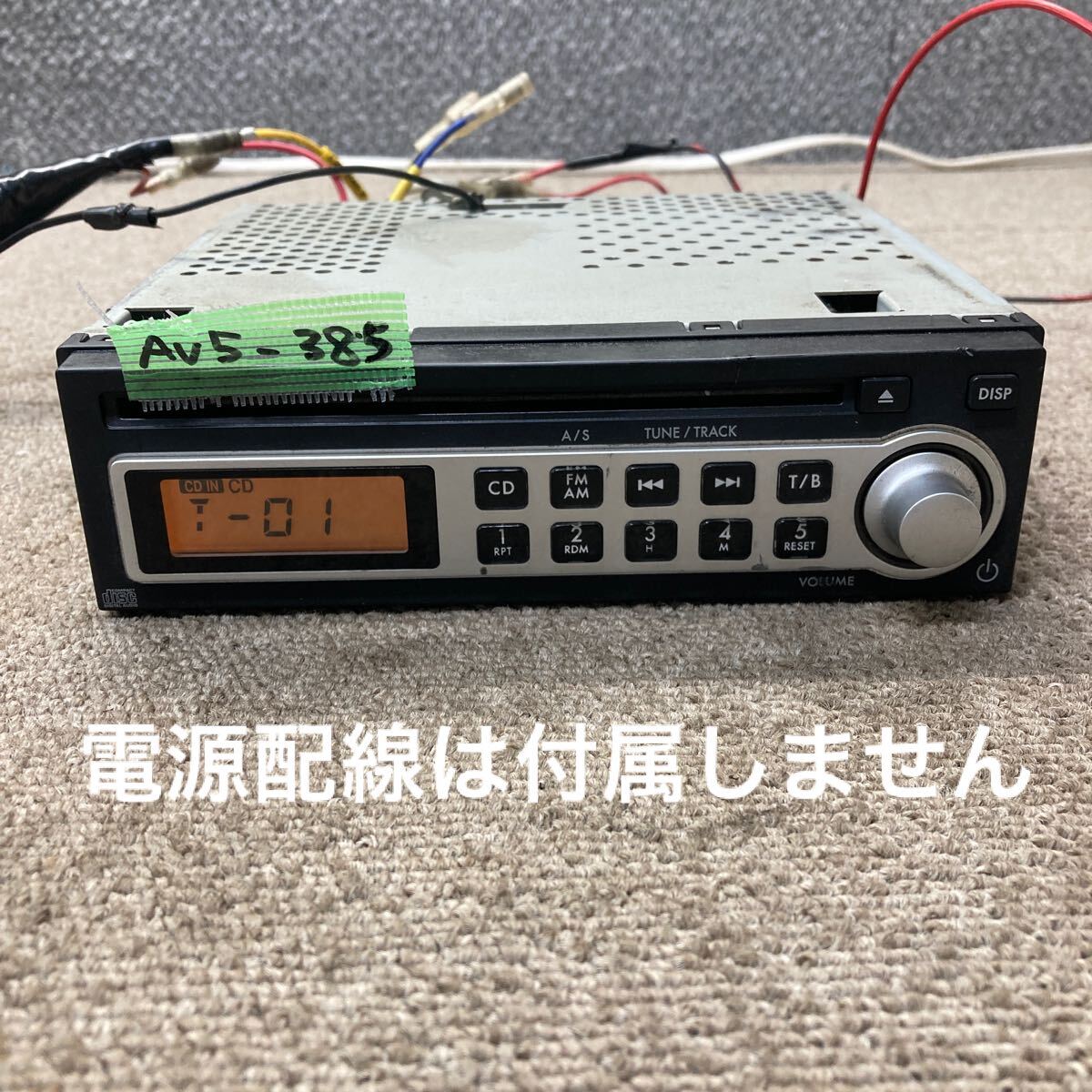 AV5-385 激安 カーステレオ SUBARU 86201TC170 K17 CDプレーヤー FM/AM オーディオ 本体のみ 簡易動作確認済み 中古現状品拍卖