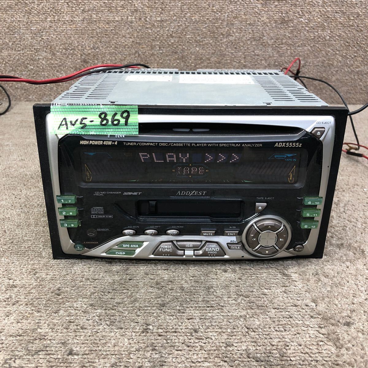 AV5-869 激安 カーステレオ ADDZEST clarion ADX5555z PS-2181J 0166214 カセット FM/AM プレーヤー 簡易動作確認済み 中古現状品拍卖
