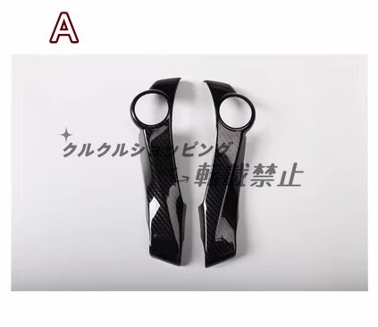 トヨタ プリウス ZVW30系 ステアリング ホイール スイッチ パネル トリム拍卖