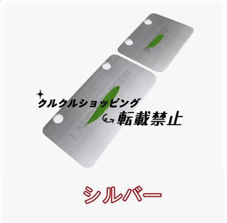 この商品も注目されています トヨタプラドFJ150 2010-2018 4PCSブラックチタンギアシフトパネルカバートリム用For Toyota Prado FJ150 2010拍卖