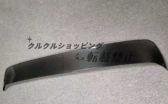 メルセデス ベンツ Gクラス W463W464G550G63G350G500 バボス ドライカーボン バーリアスポイラー トランクスポイラー拍卖