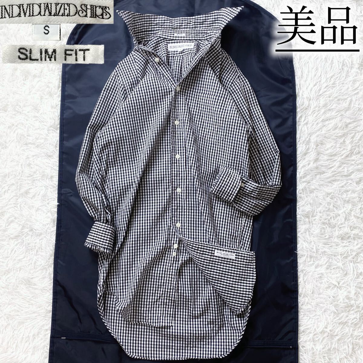 5美品 INDIVIDUALIZEDSHIRTS インディヴィジュアライズド シャツ ギンガムチェック ボタンダウン ロング丈 S アメリカ製 USA 綿拍卖