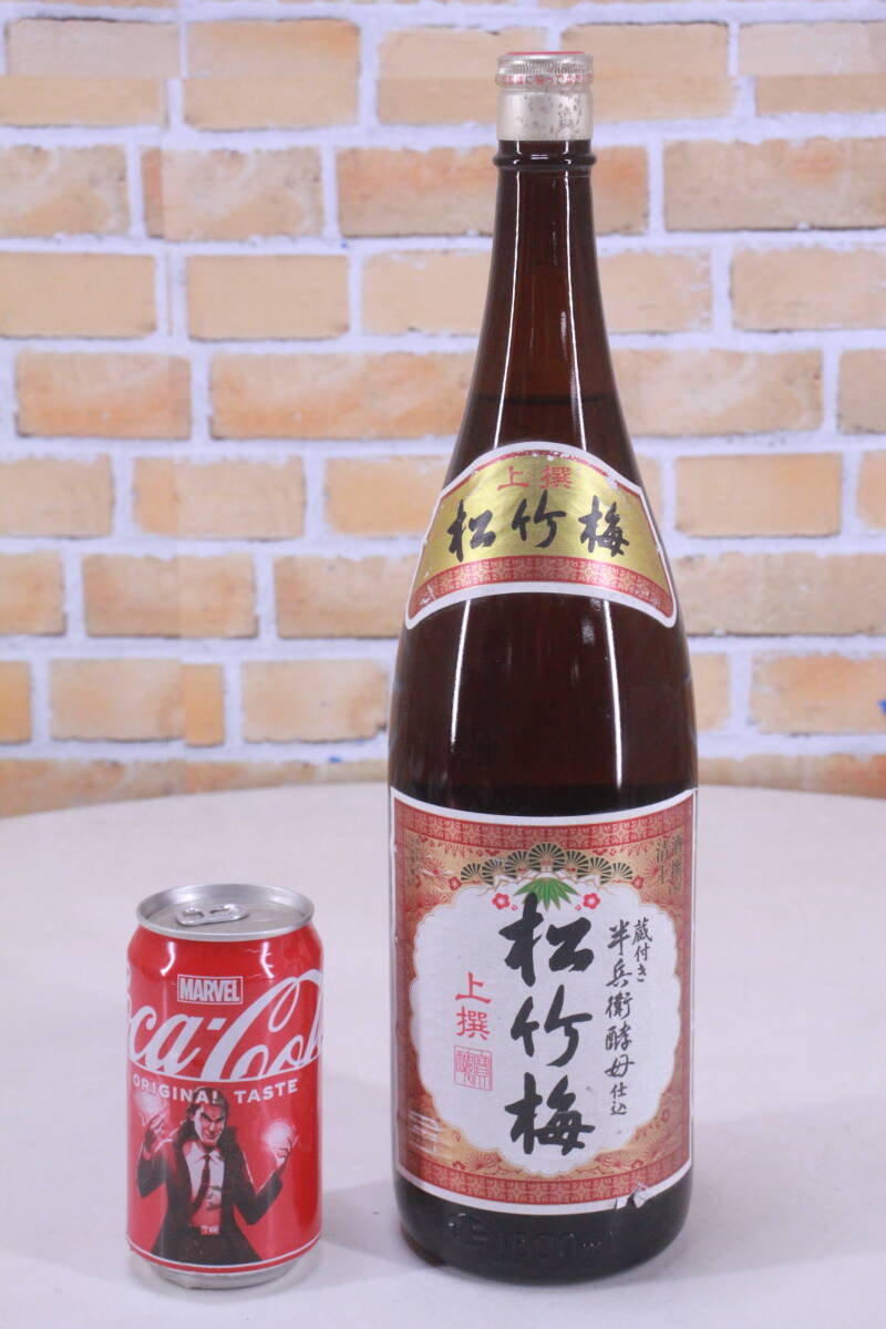未開栓 古酒 清酒 宝酒造 上撰 松竹梅 1.8リットル 一升 2007年製 長期保管現状品■(W1101)拍卖