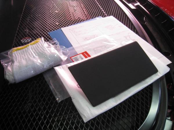 NSX R用  マットな黒 オーディオレスパネル 純正新品 ACURAにも拍卖