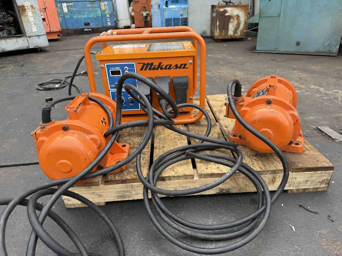 (BT05)MIKASA三笠産業 高周波インバータ FV-3800 50,60Hz/高周波自振モーターFJ 750-4P 50/200,60/240Hz 2個 セット(動作確認済み)拍卖