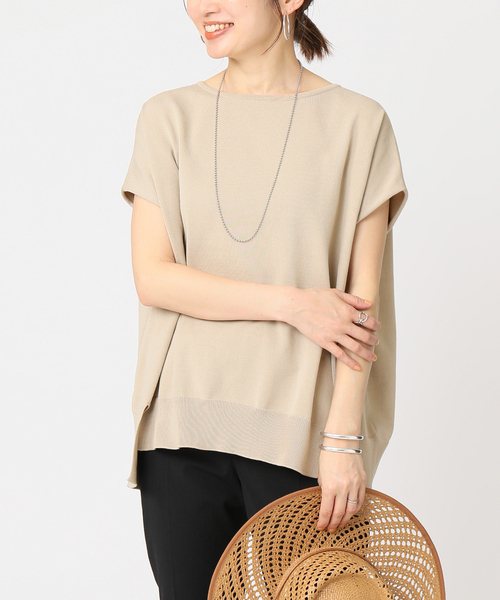 美品*IENA*イエナ*コットンストレッチNEOワイドクループルオーバー*ベージュ*拍卖