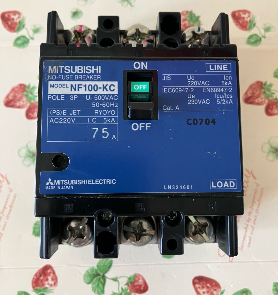 三菱 NF100-KC 75A 3P 漏電遮断器拍卖