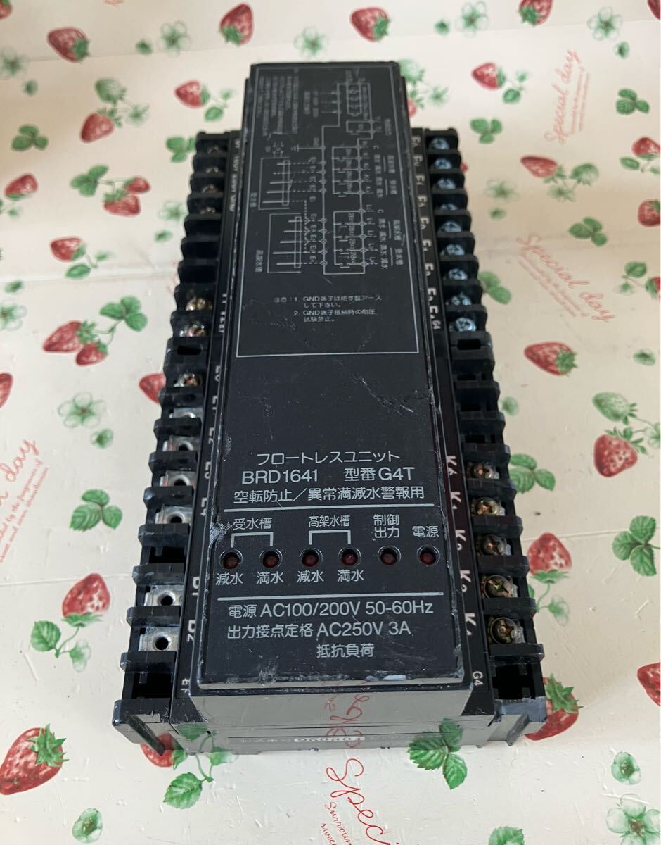 松下電工 フロートレスユニット BRD1641 型番 G64T 現状返品不可拍卖