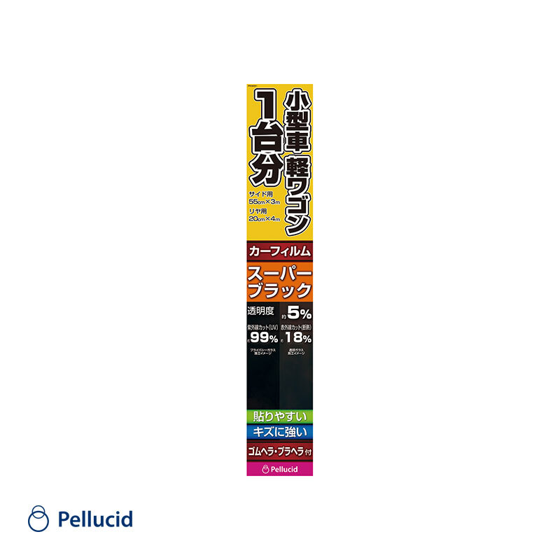 小型車 軽ワゴン1台分 貼り易いHCフィルム スーパーブラック カーフィルム ヘラ付属で便利 ハードコート 傷防止 ペルシード PFEW201拍卖