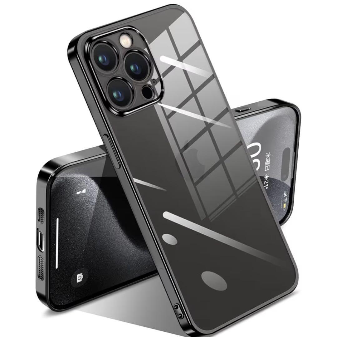 iPhone15ProMax TPU 耐衝撃 薄型 軽量マットワイヤレス充電対応拍卖