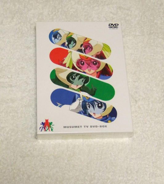新品未開封■ 流星戦隊ムスメット TV DVD-BOX ■拍卖