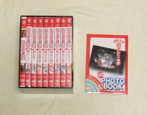 DVD 新品と未使用 涼宮ハルヒの憂鬱 全8巻(京アニ版)+激奏+フォトブック+収納BOX拍卖