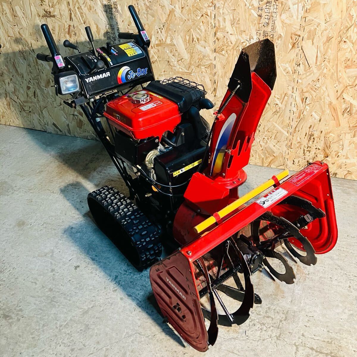 ヤンマー Je-8HE 8.5馬力 セルモーター HST 動作確認済み バッテリー新品 YANMAR 除雪機 ガソリン 北海道 十勝 大樹 広尾 帯広拍卖