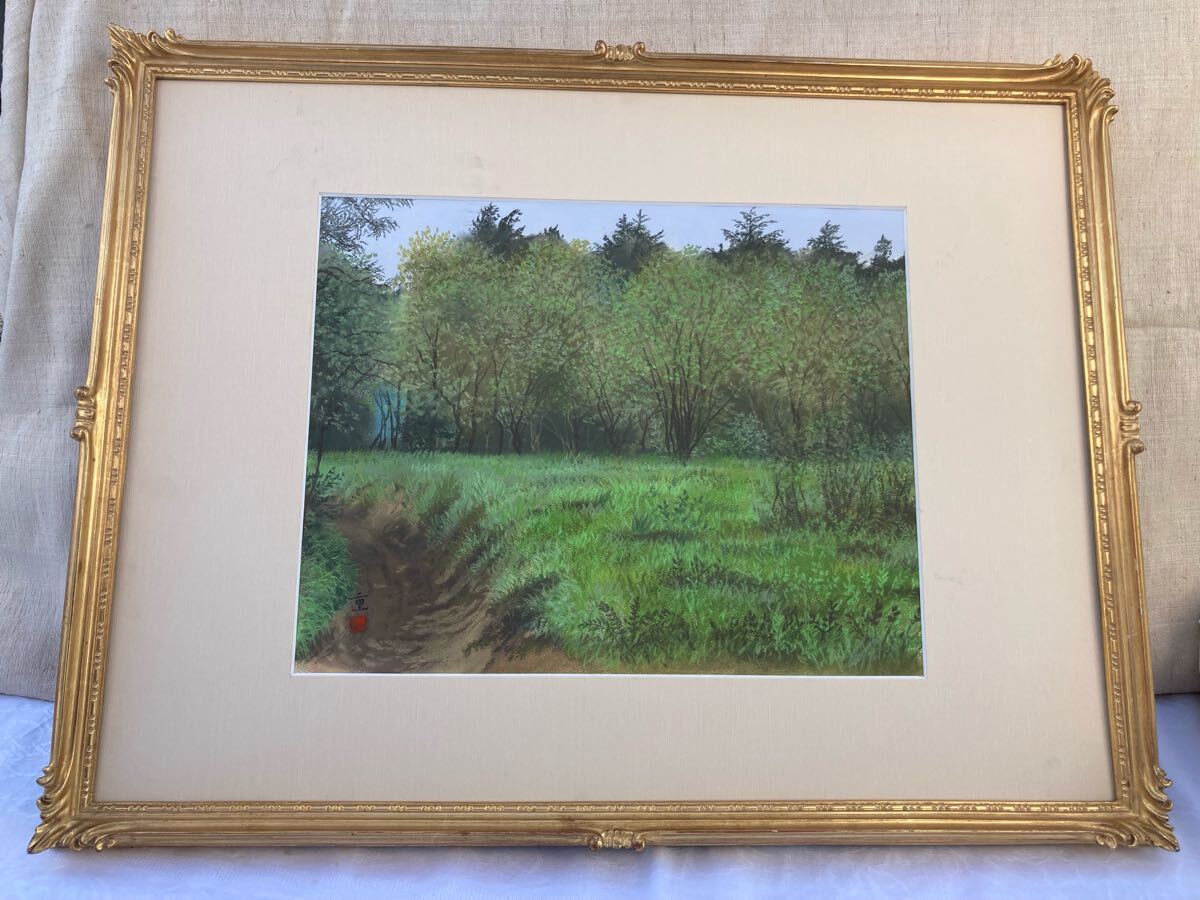 ◆【模写】薫風 松室重親 水彩画◆B-1794拍卖