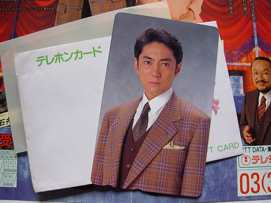 ◆ 市村正親「シー・ラヴズ・ミー SHE LOVES ME」 テレホンカード 未使用◆拍卖