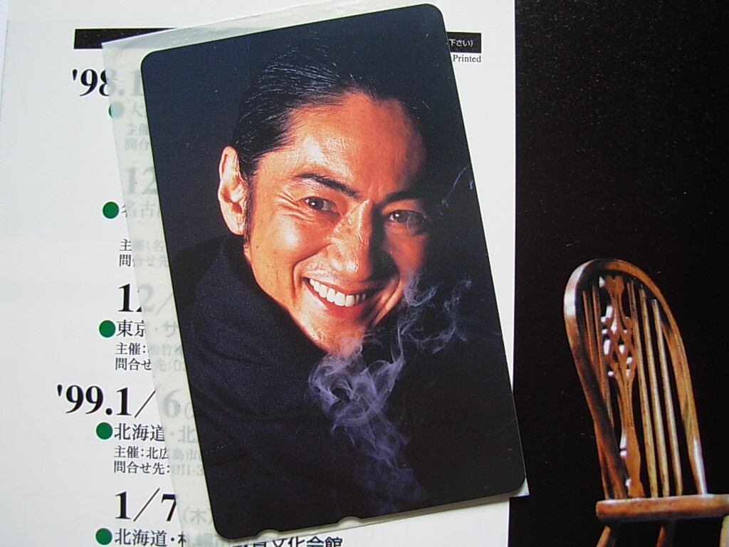 ◆ 市村正親「ソロ・パフォーマンス クリスマス・キャロル」②テレホンカード 未使用 ◆拍卖