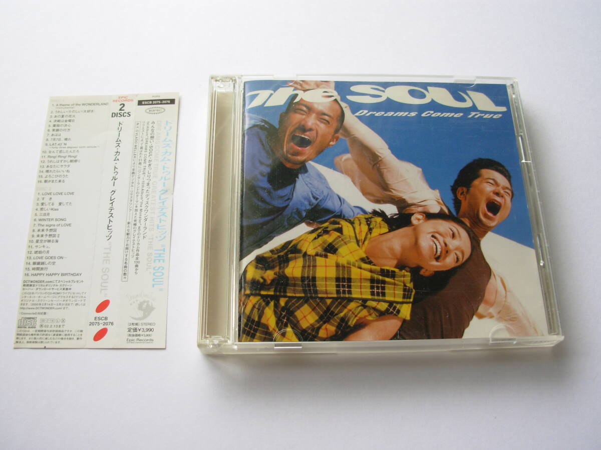 ◆ドリームズ・カム・トゥルー「グレイテストヒッツ“THE SOUL”」2枚組 帯付き ◆拍卖