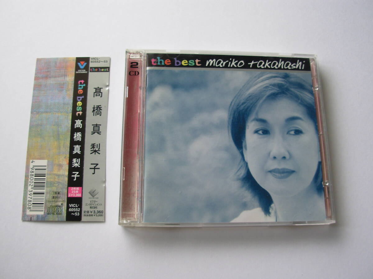 ◆ 高橋真梨子「the best」2枚組 帯あり ◆拍卖