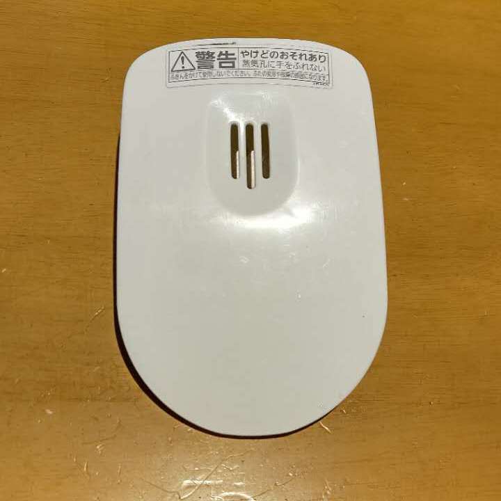 注目:TIGER ★ タイガー魔法瓶 マイコン炊飯ジャーJBH-G181用調圧キャップ ★ 中古動作美品拍卖