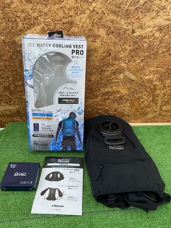 △G5-32 CUC アイスウォータークーリングベストPRO フリーサイズ 脇付タイプ CZICW001 美品拍卖