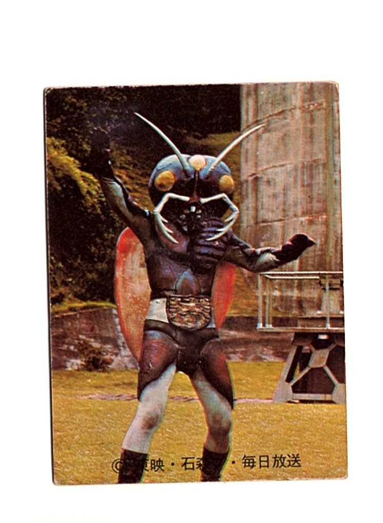 [カルビー 仮面ライダー カード 213 ギラーコオロギ 参考 怪獣怪人 カード 同梱可拍卖