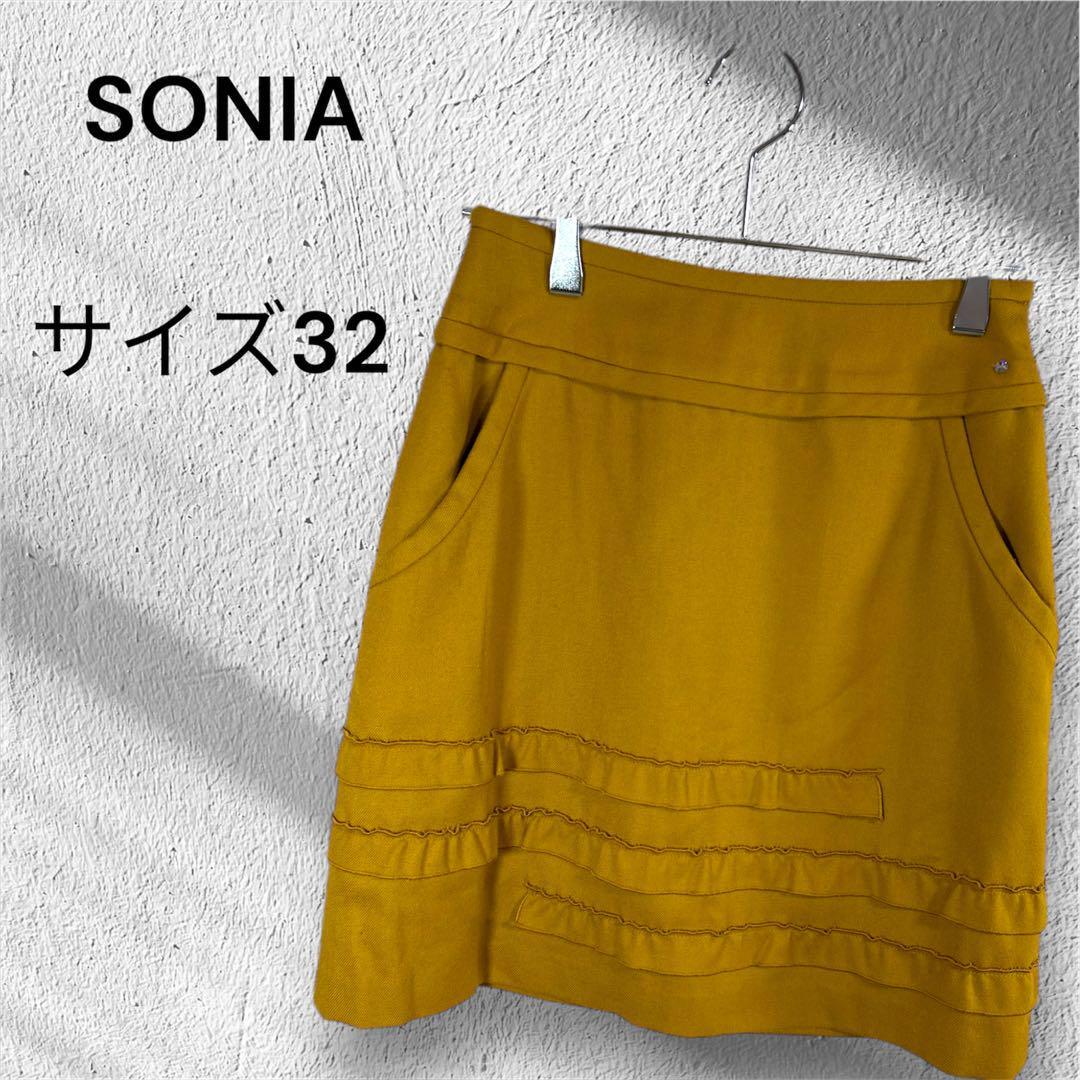 SONIA ミニスカート マスタード フリルポケット付き サイズ32 ウール混拍卖