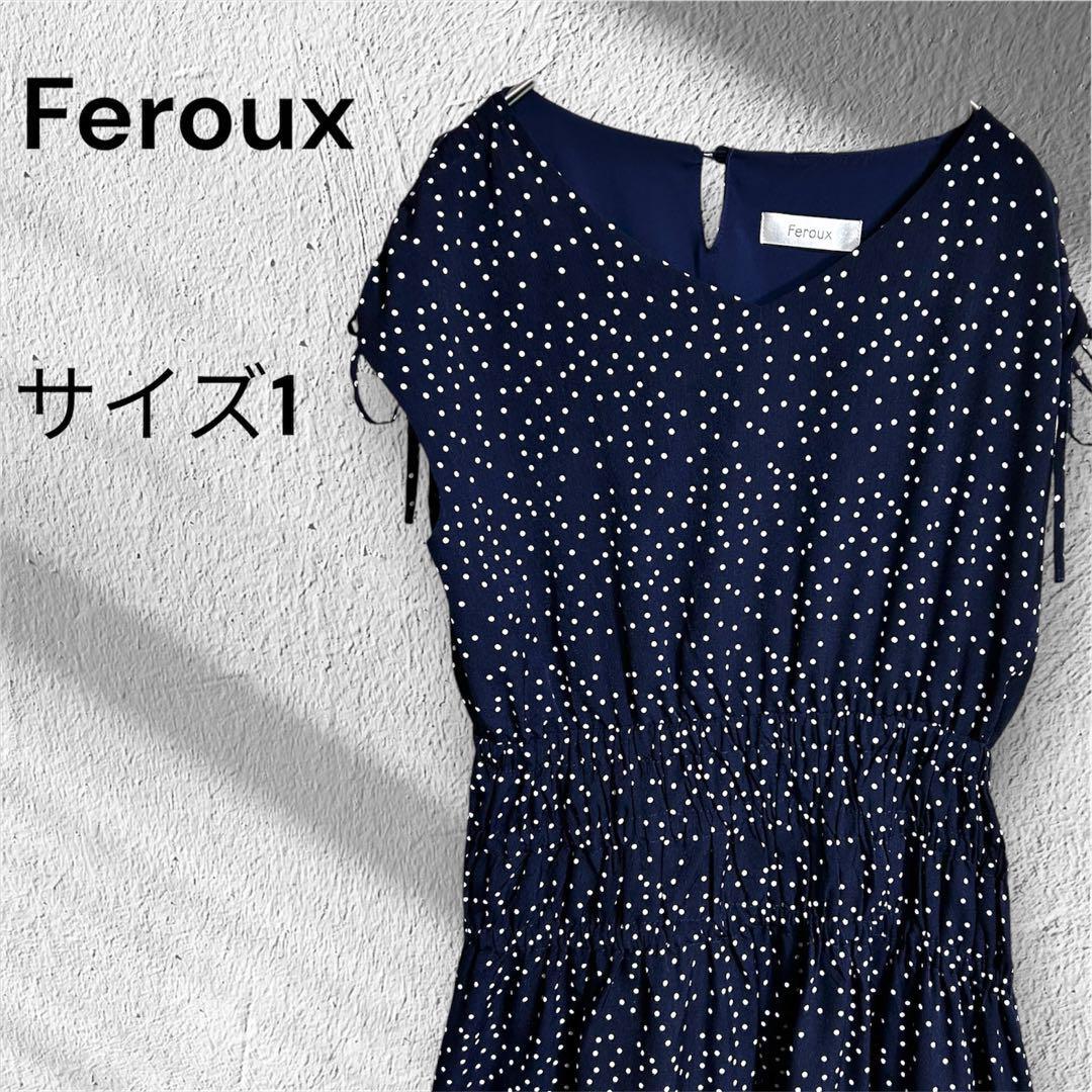 フェルゥ ドット柄ワンピース 紺 ウエストゴム付 サイズ1拍卖