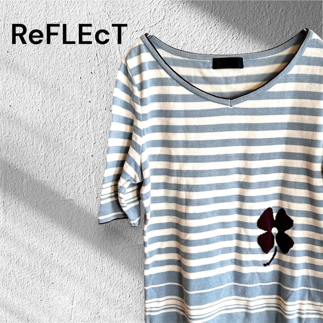 リフレクト Vネックストライプカットソー Tシャツ クローバー刺繍拍卖