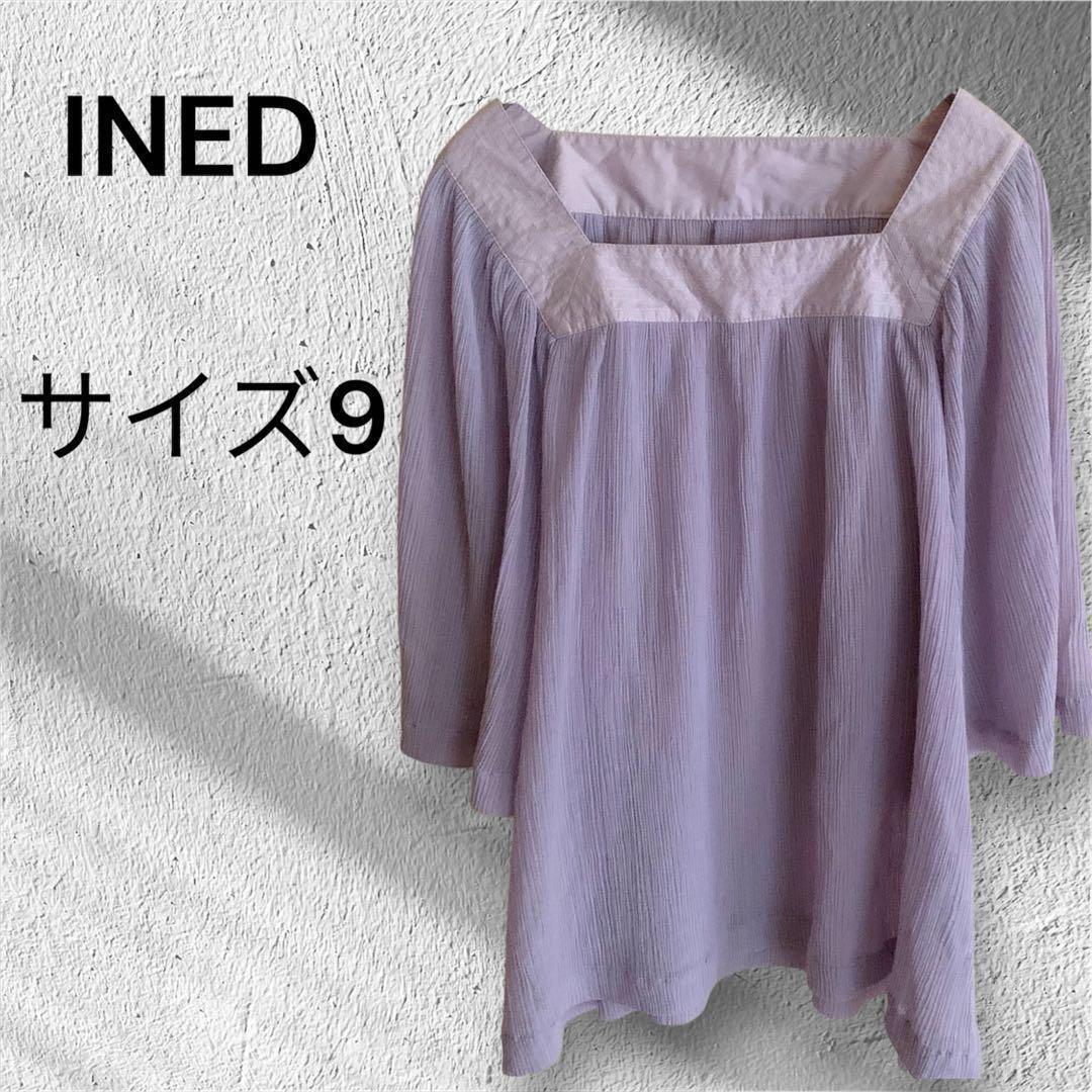 INED シアーブラウス 薄紫 ストライプ柄 スクエアネック 9号 ゆったり拍卖