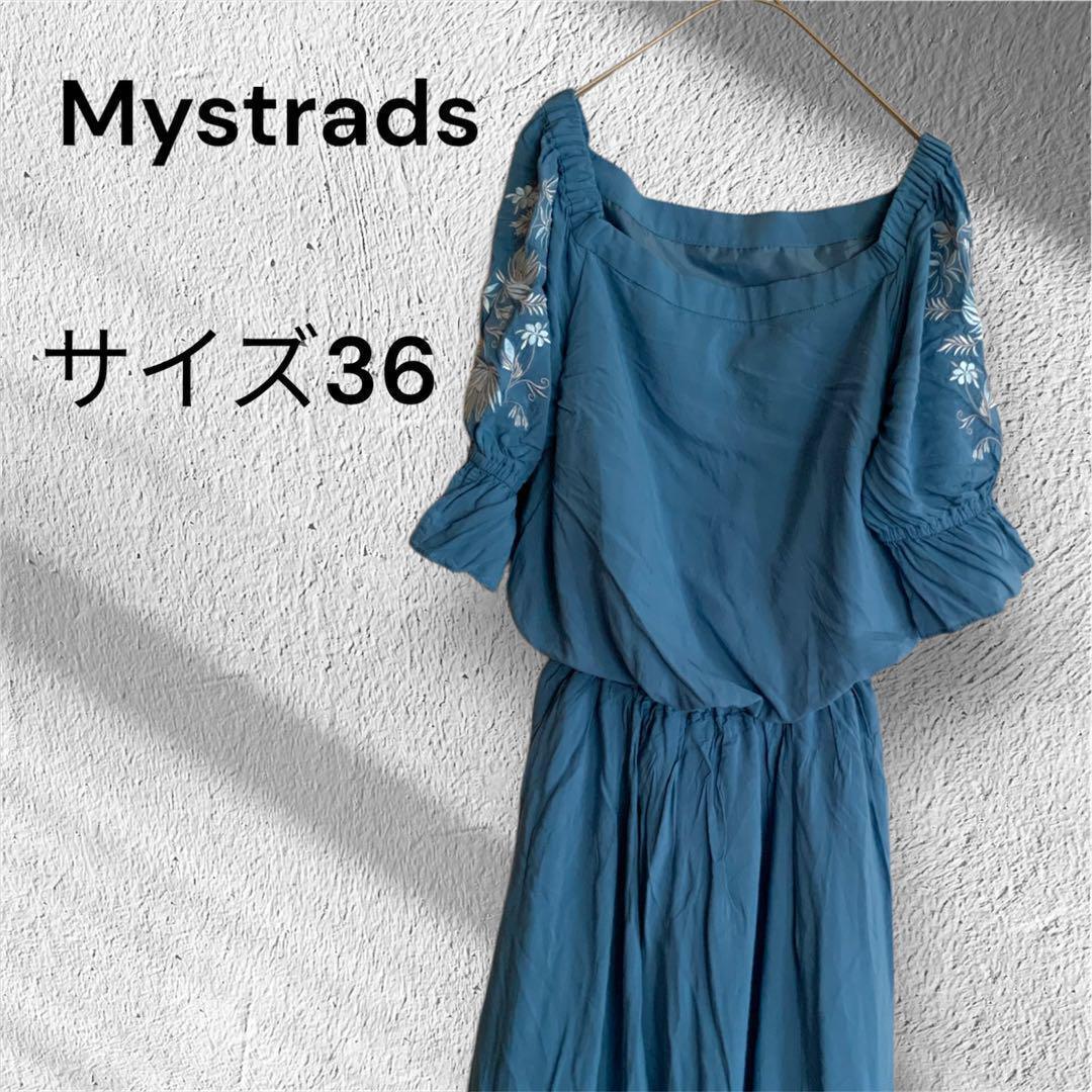 【美品】マイストラーダ 刺繍入りオフショルダーワンピース 青 Sサイズ相当拍卖