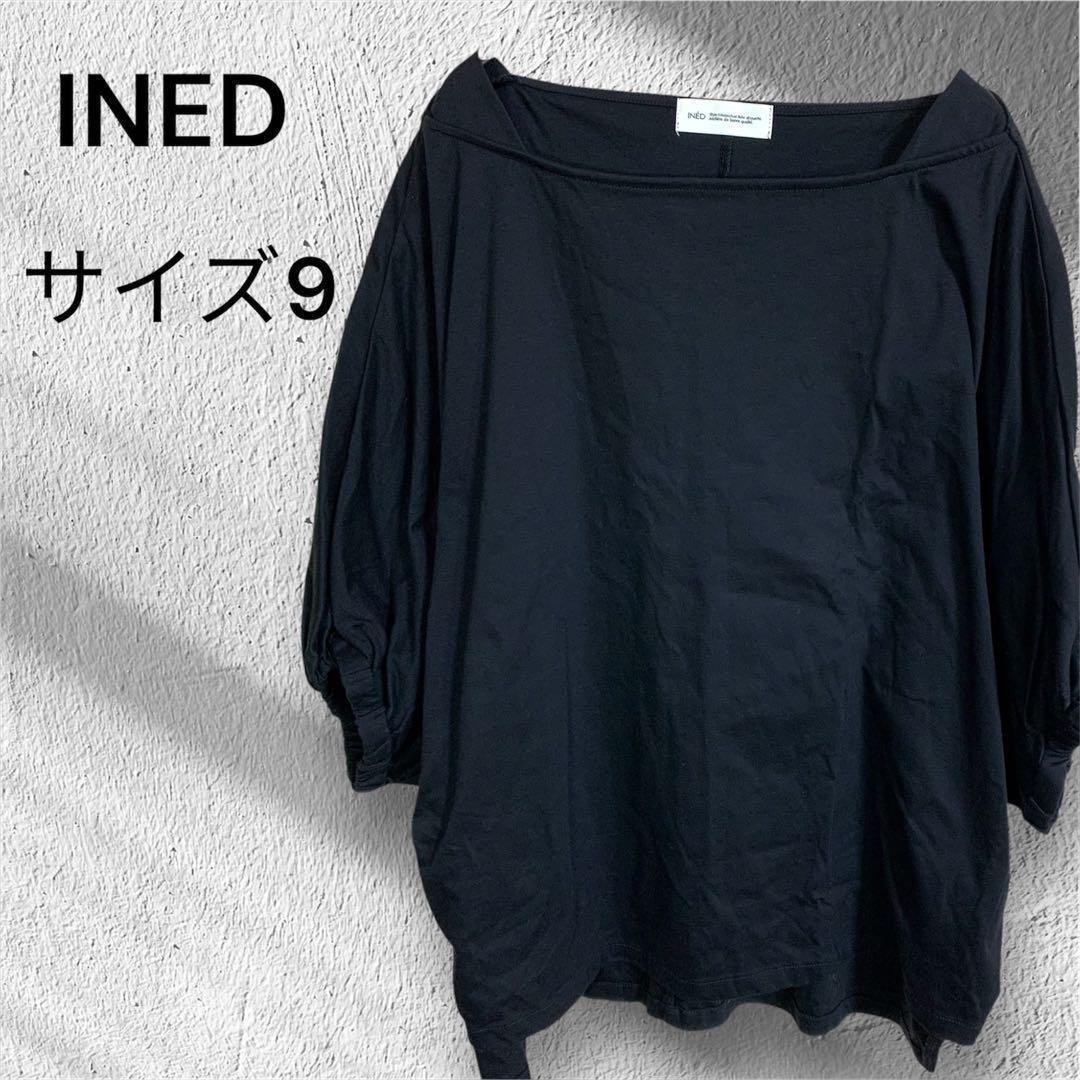 《INED》バルーンスリーブ 黒Tシャツ 綿100 ボートネック風 Mゆったり拍卖