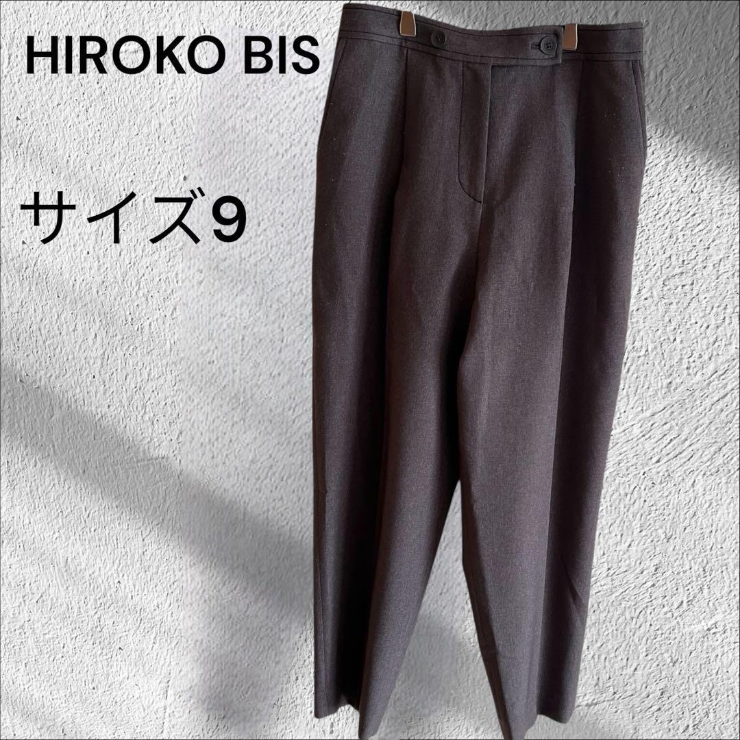 ヒロコビス ブラウン系 スラックス 9号 後ゴム 前ボタン拍卖
