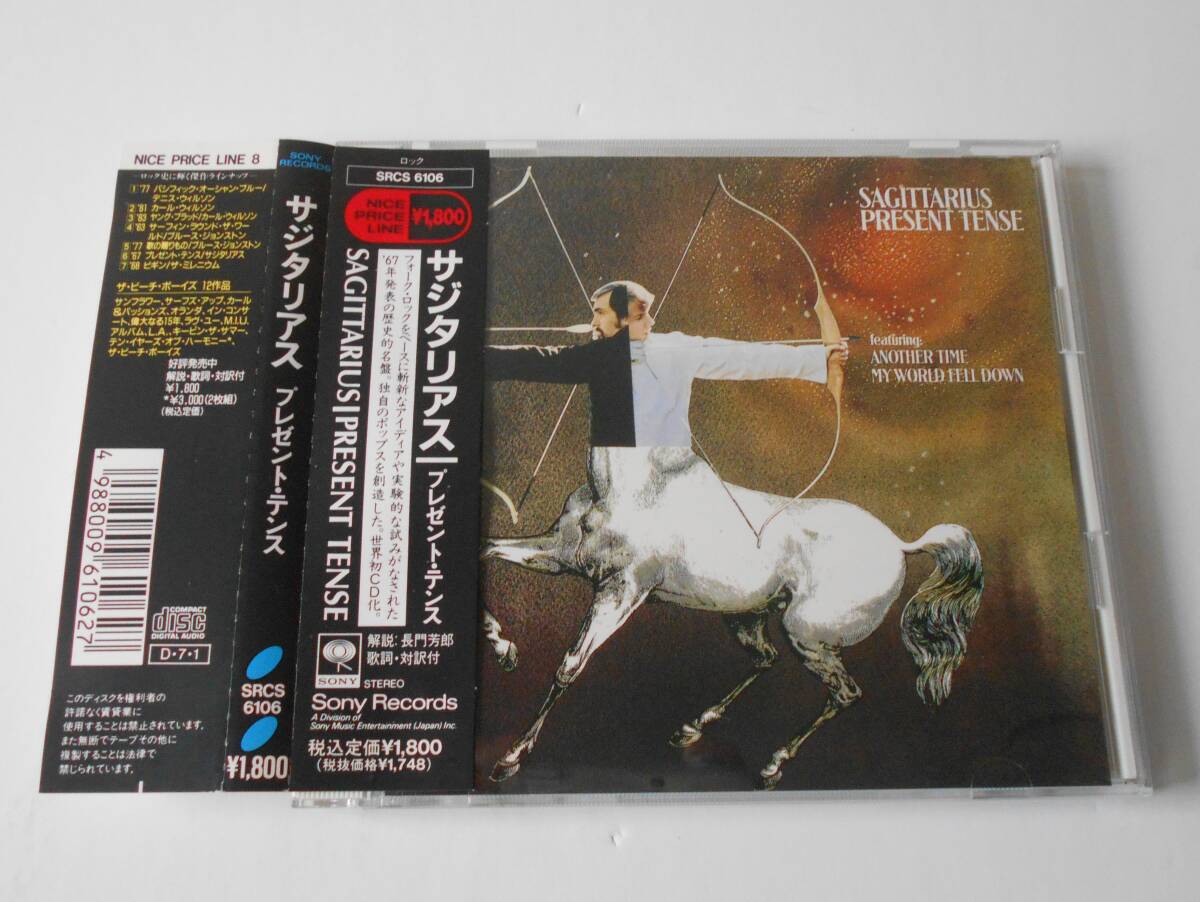 SAGITTARIUS サジタリアス/プレゼント・テンス PRESENT TENSE<国内盤CD>カート・ベッチャー(CURT BOETTCHER) 拍卖
