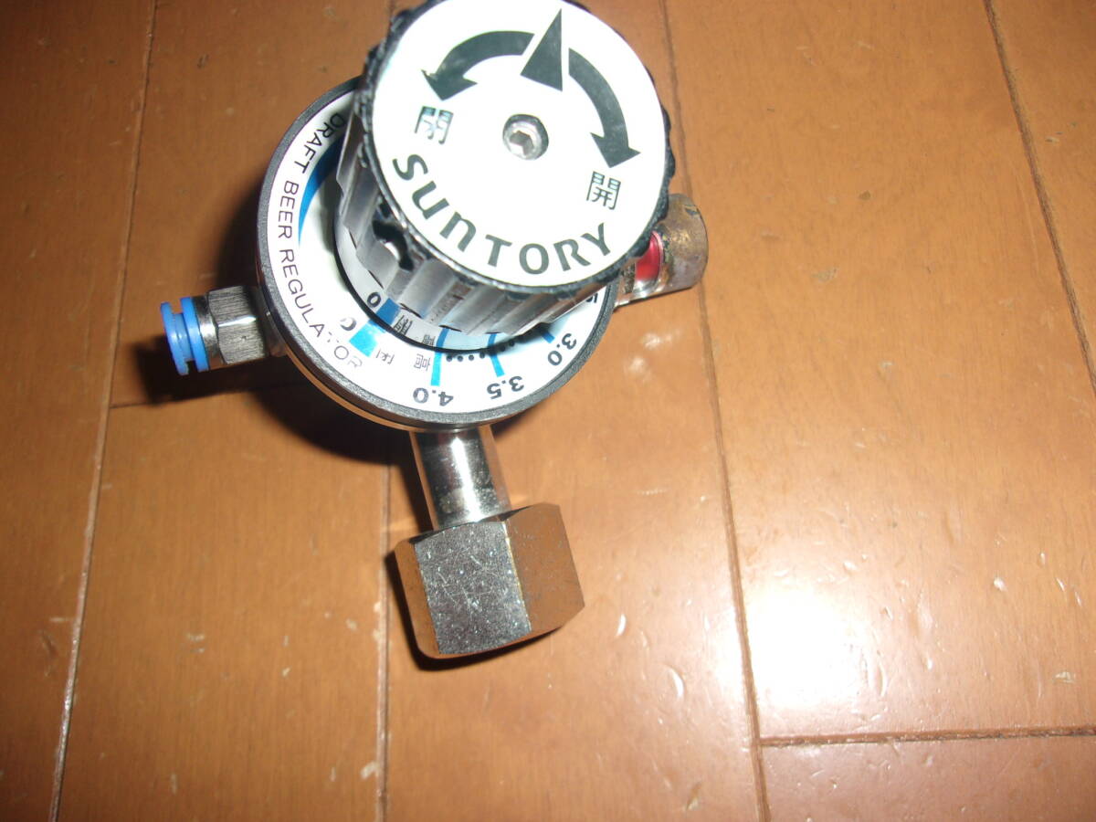 ビールサーバー サントリー減圧弁 液化炭酸ガス 中古 4.0pa アサヒ・サッポロ・サントリー ミドボン拍卖