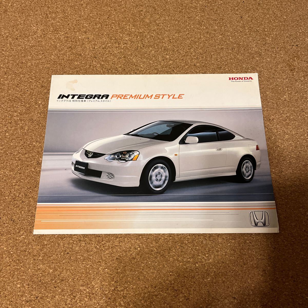 インテグラ 特別仕様車 03,9 HO25123拍卖