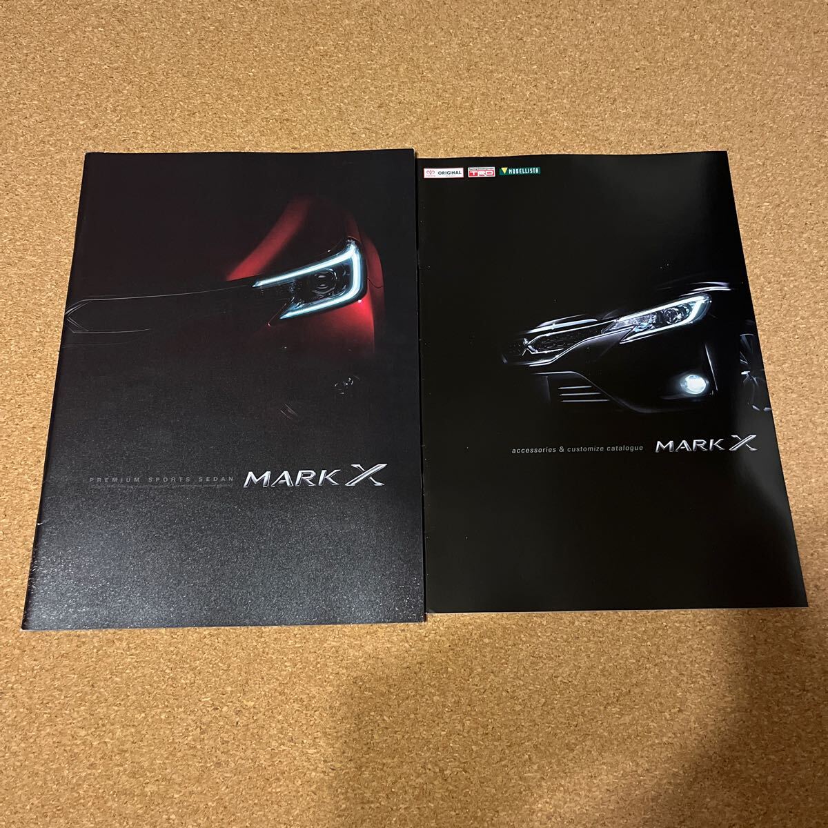 マークX 12,8 TY25209拍卖