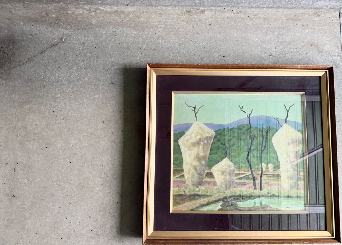 秋山正秋? 風景画 絵画 日本画 額縁 アート 額装拍卖