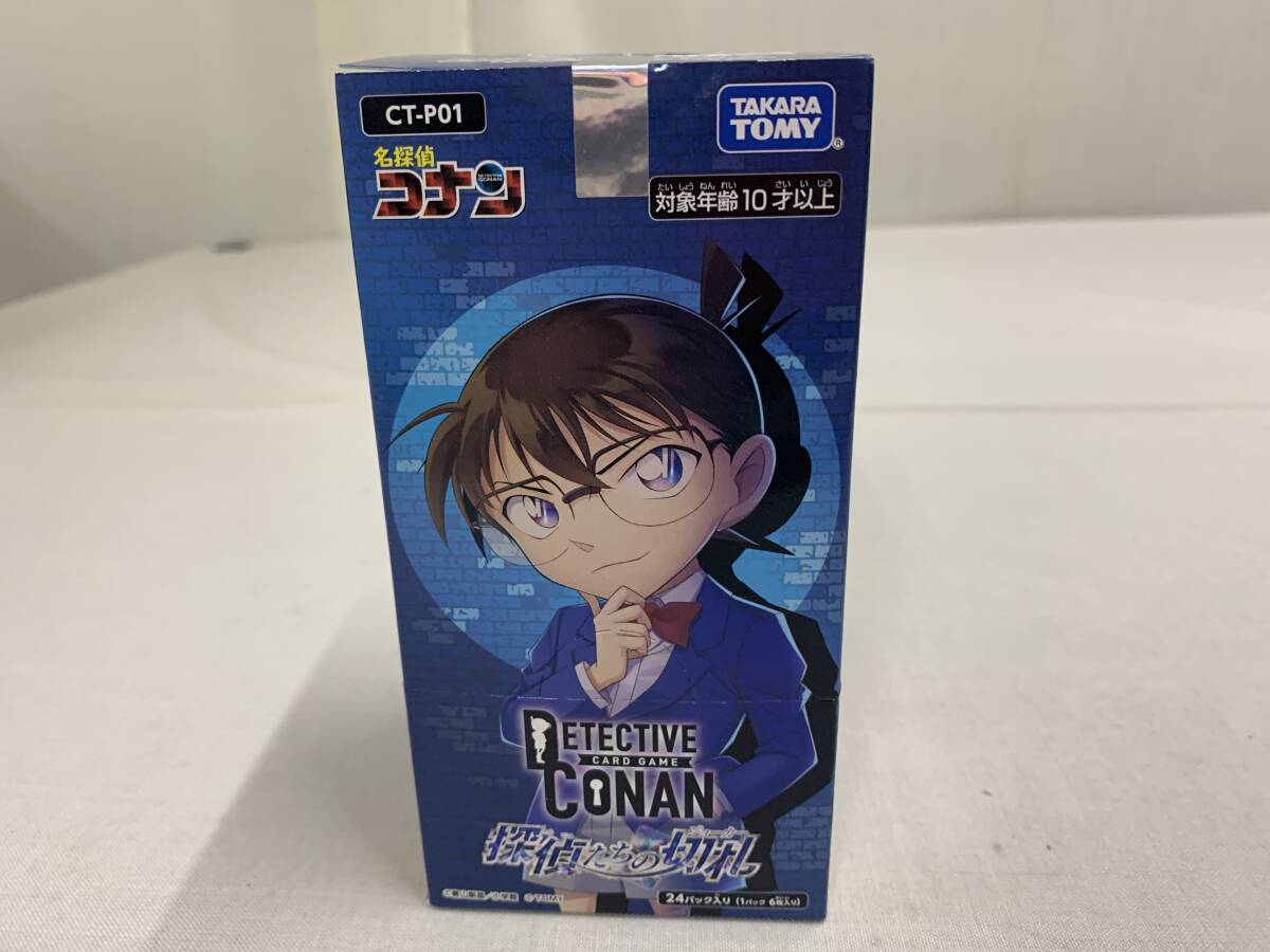 名探偵コナン CT‐P01 探偵たちの切り札 1BOX (24パック入り:1パック・・・6枚入り)TAKARATOMY拍卖