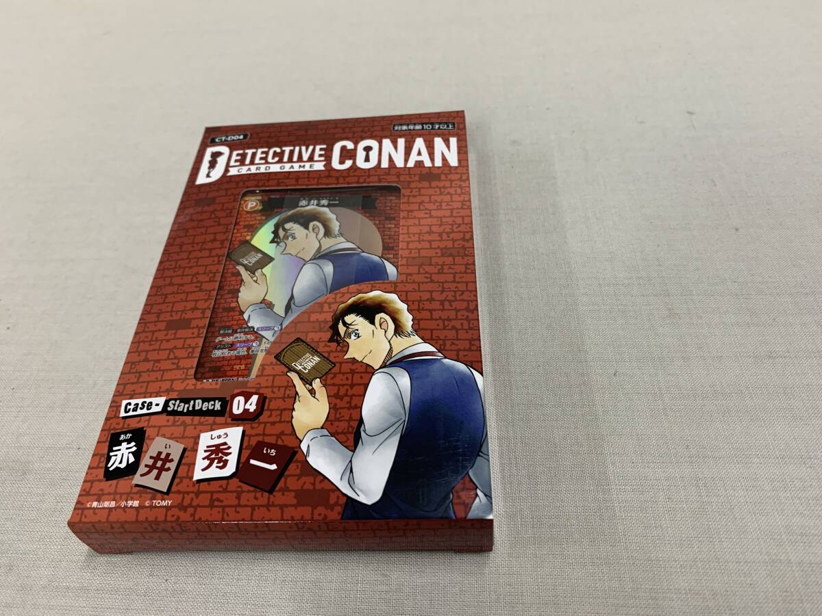 名探偵コナン CT‐D04 赤井秀一 1BOX  TAKARATOMY拍卖