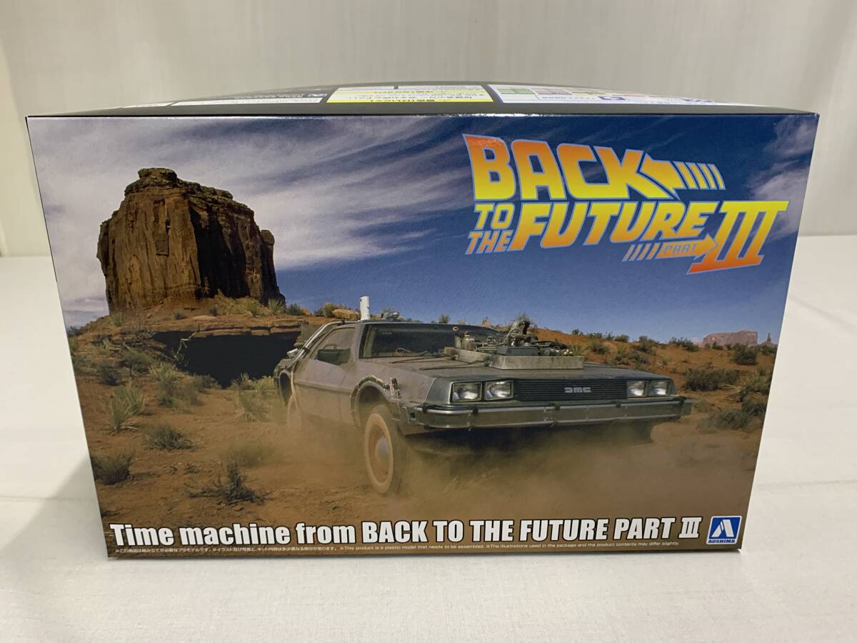 1:24 バック・トゥ・ザ・フューチャーPartⅢ タイムマシン ムービーメカ No.BT‐03 AOSHIMA拍卖