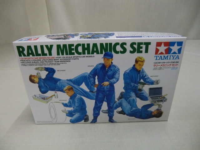 ★☆1:24 スポーツカーシリーズ ラリーメカニックセット TAMIYA C 2003拍卖
