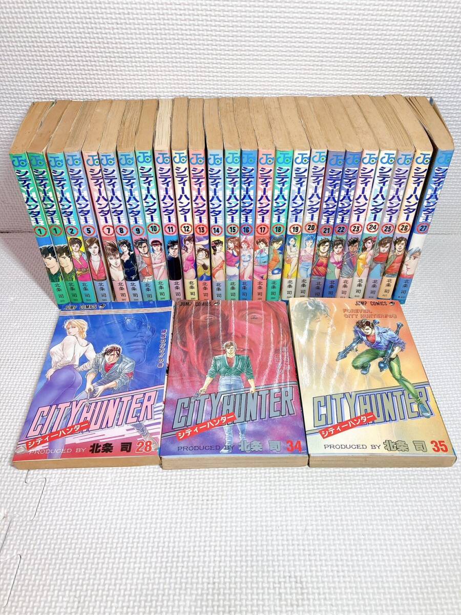 ★北条司 シティーハンター 集英社 ジャンプ コミックス マンガ本 漫画拍卖