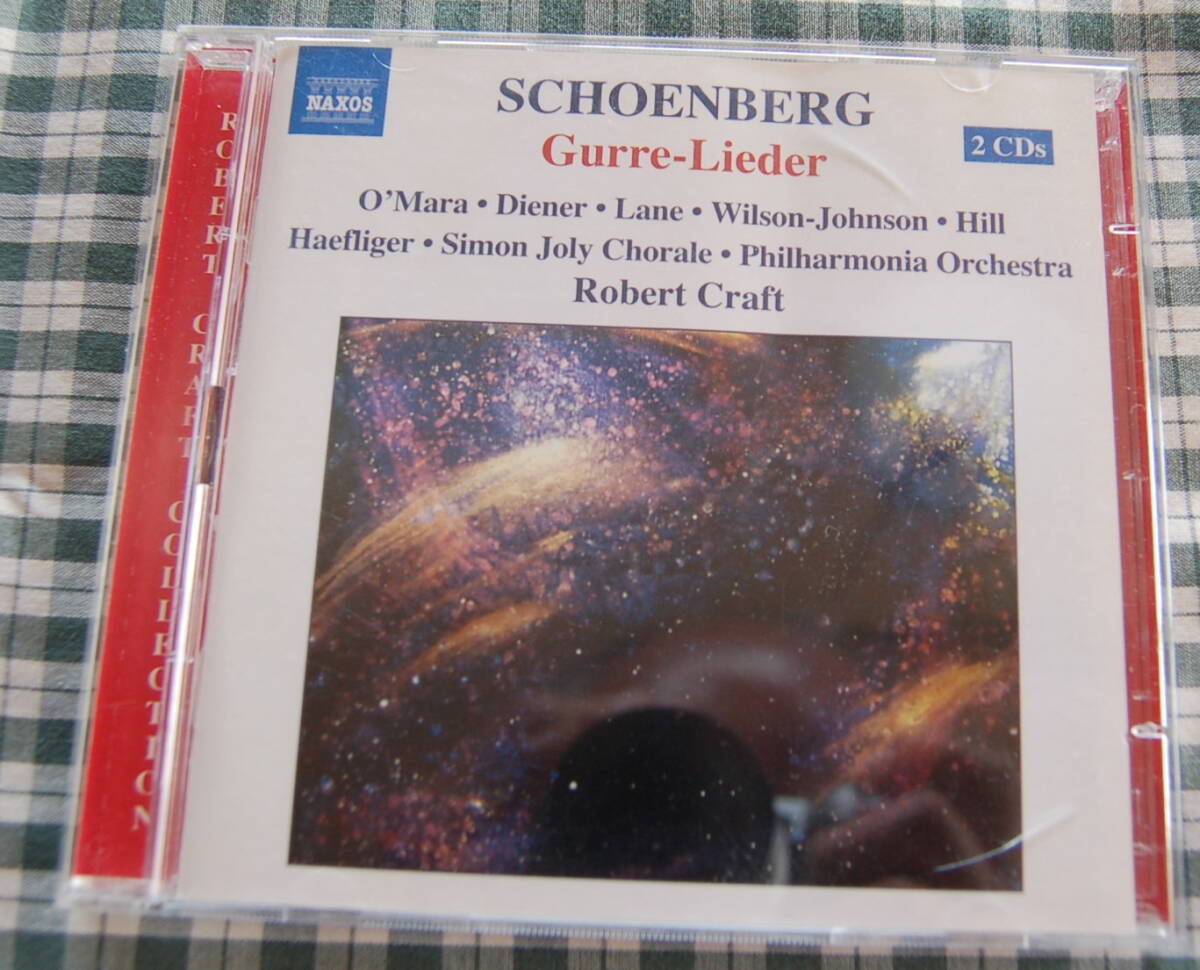 名曲です【送料無料】Schoenberg シェーンベルク Robert Craft【グレの歌】CD2枚組 中古美品拍卖