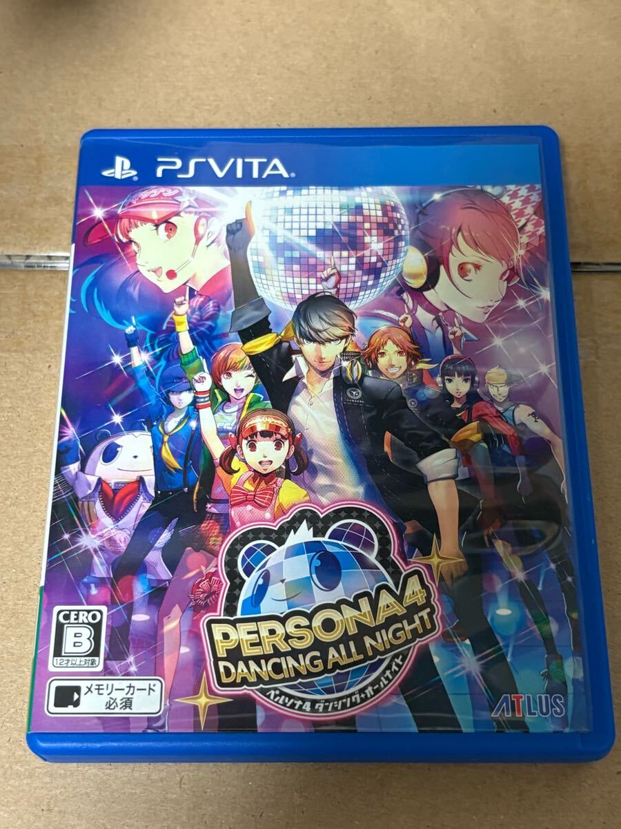 PSVITA ペルソナ4 ダンシング・オールナイト拍卖