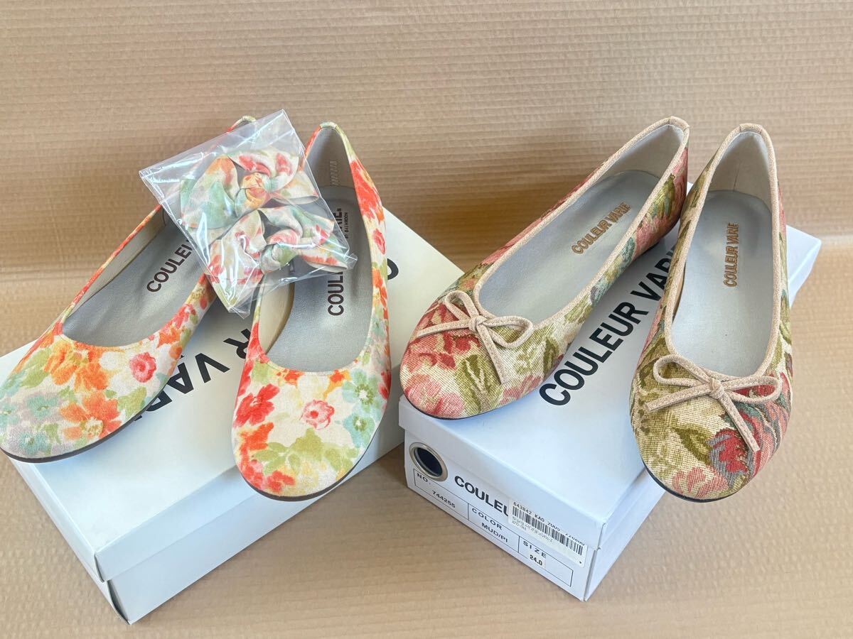 ☆4646☆クロールバリエ レディース シューズ 24.0cm 2点セット/ パンプス/ リボン/拍卖