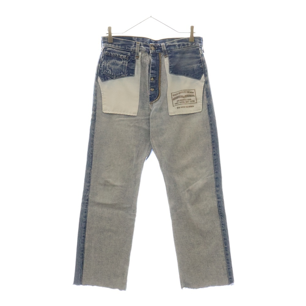 Martin Margiela 0 マルタンマルジェラ 初期フランス製 アーティザナル インサイドアウト デニムパンツ インディゴ拍卖