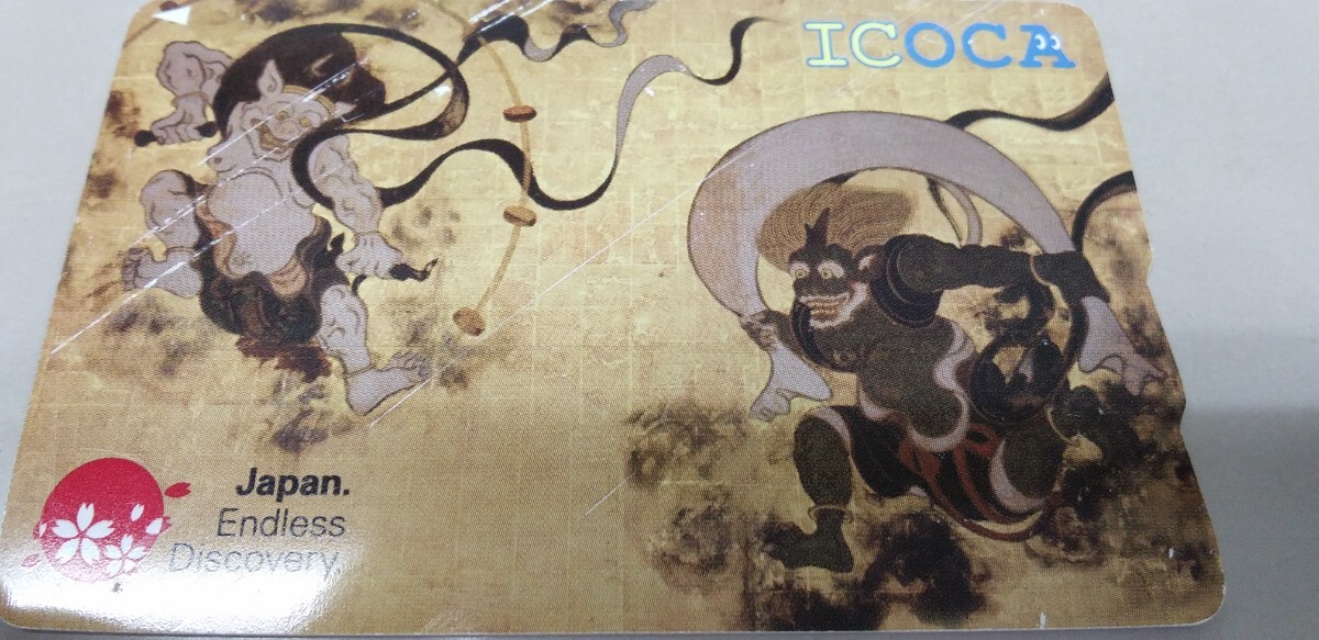 無記名ICOCA⑩ 風神雷神 残額0円 Welcome ICOCA デポジットのみ拍卖