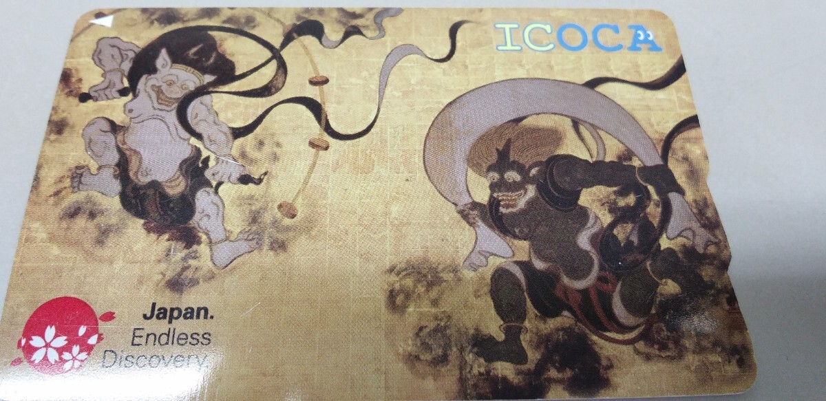 無記名ICOCA⑥ 風神雷神 残額0円 Welcome ICOCA デポジットのみ拍卖