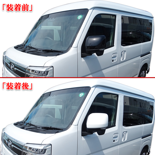 商品製造工場紹介動画付 ダイハツ 白 ドアミラーカバーアトレー S700/710V ハイゼットカーゴ デッキバン S700/710Wジャンボ S500/510P後期拍卖