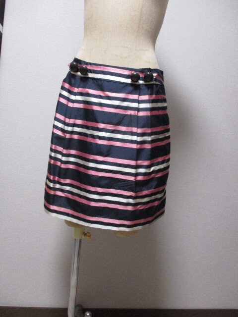 Alilly  紺・白・ピンク★シャリシャリ~ミニスカート拍卖